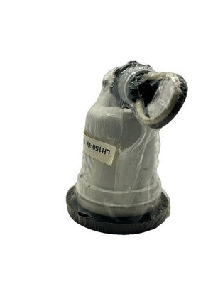 Orbit LH150-W – Standard Weatherproof White Lamp Holder